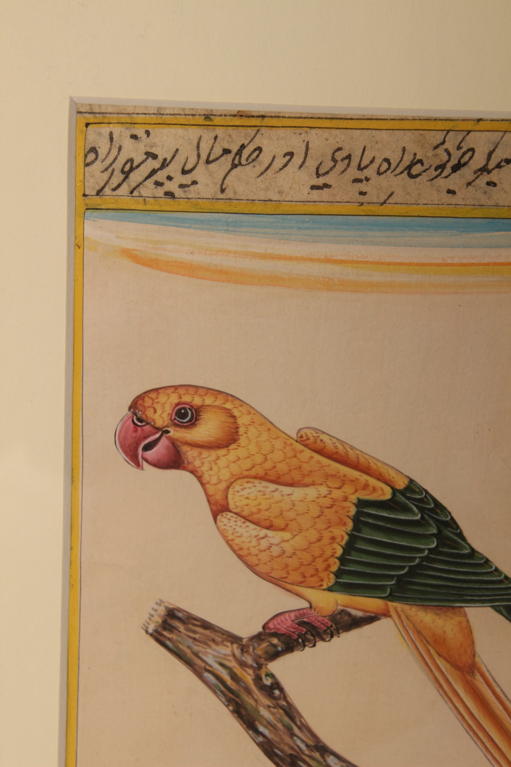 Lot de quatre aquarelles indiennes de Jaisalmer – Image 11