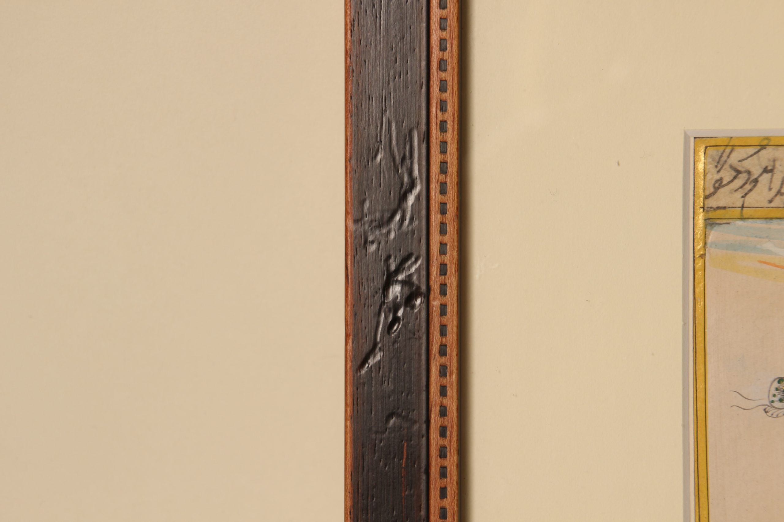 Lot de quatre aquarelles indiennes de Jaisalmer – Image 21