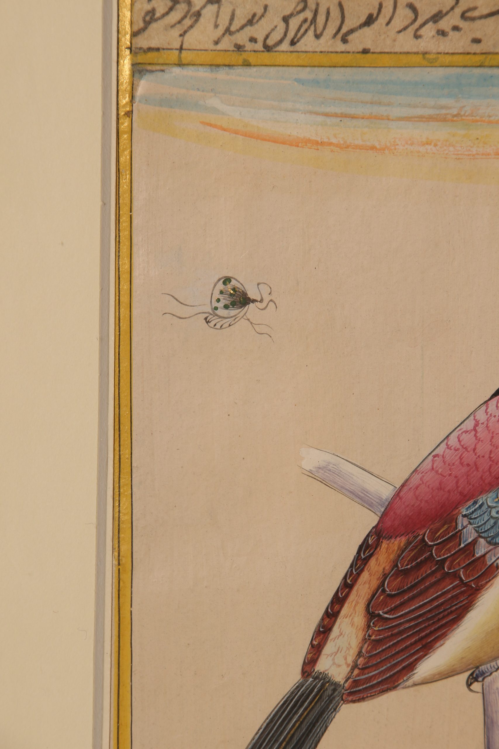 Lot de quatre aquarelles indiennes de Jaisalmer – Image 13