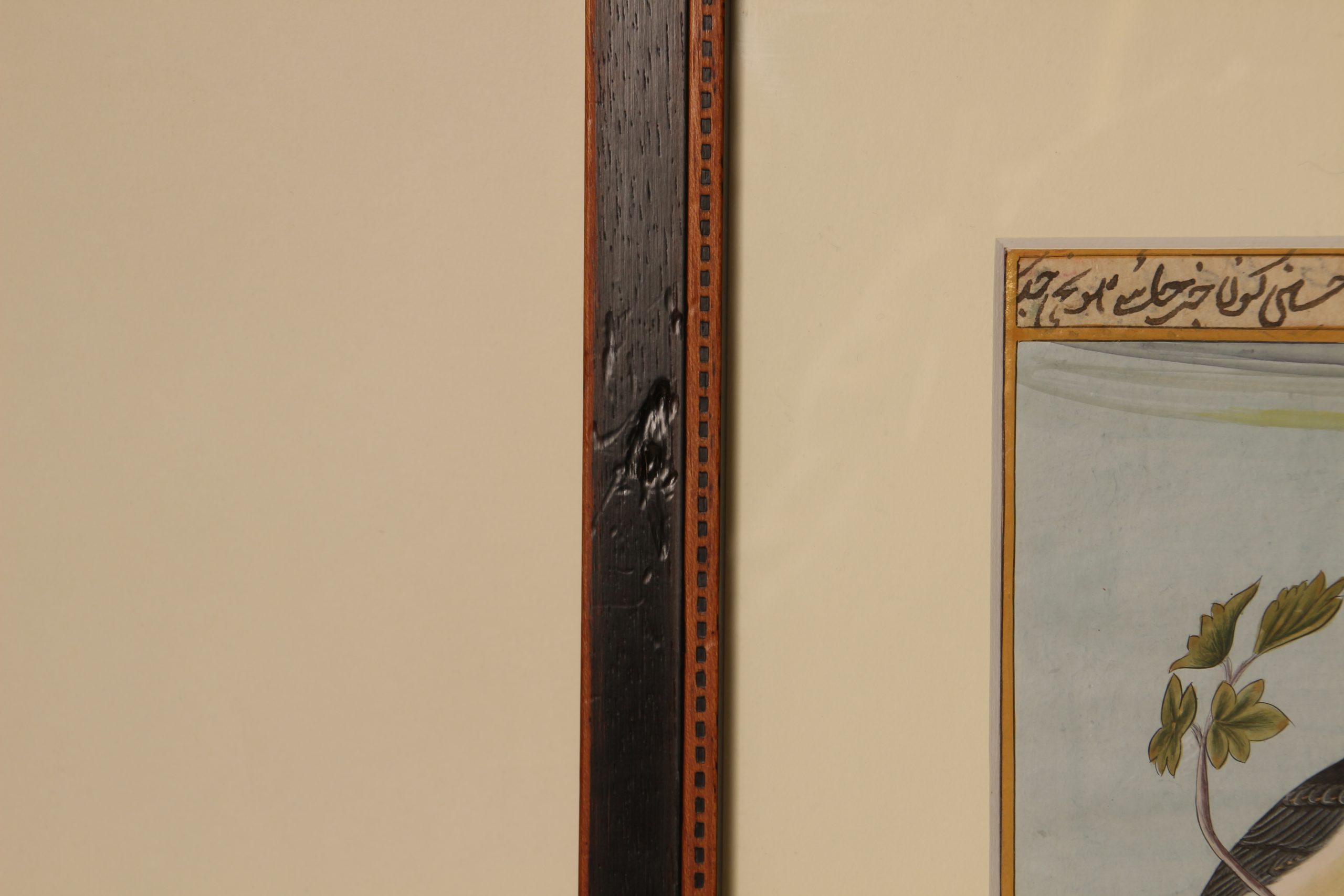 Lot de quatre aquarelles indiennes de Jaisalmer – Image 17