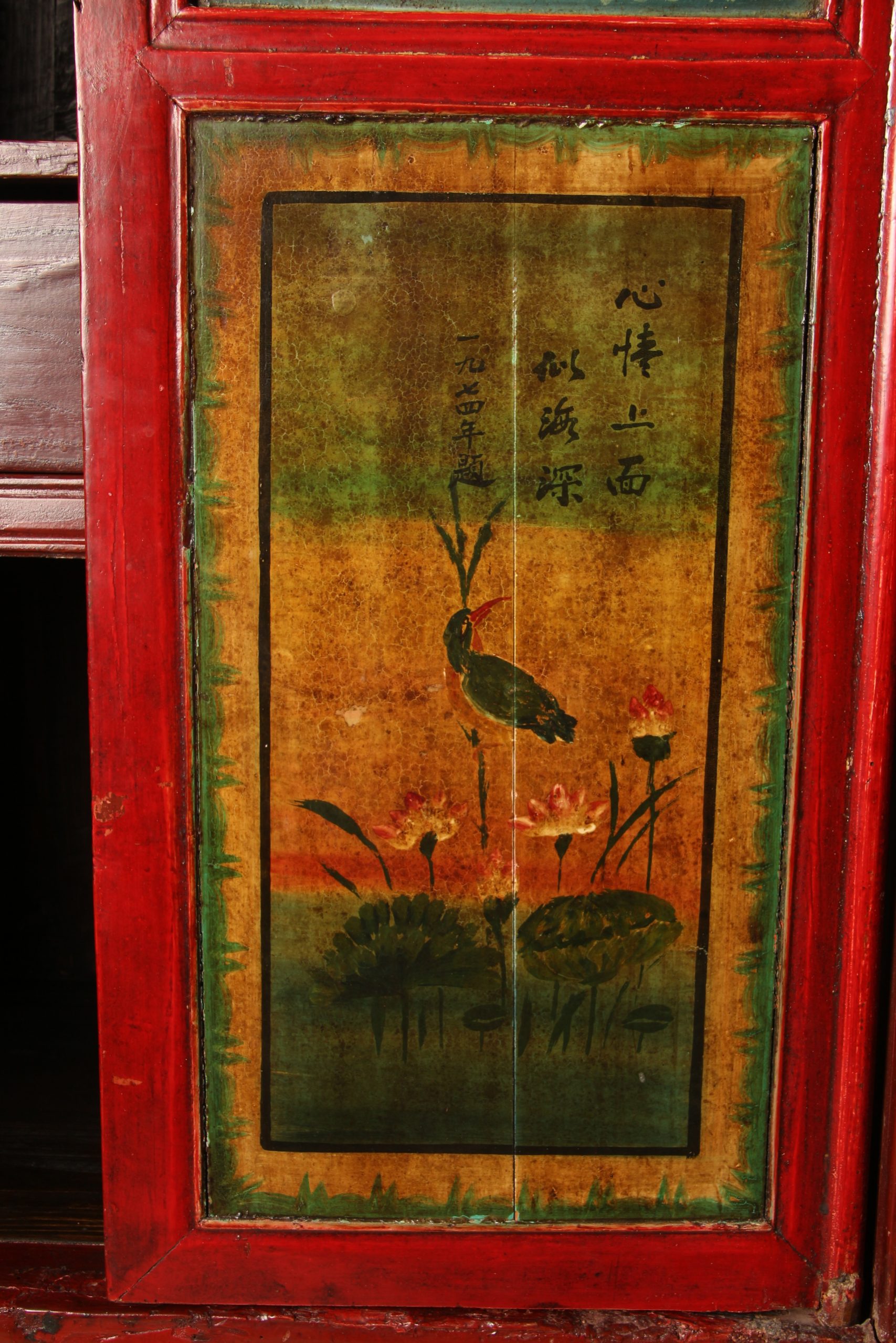 Armoire chinoise en laque rouge peinte à la main – Image 17